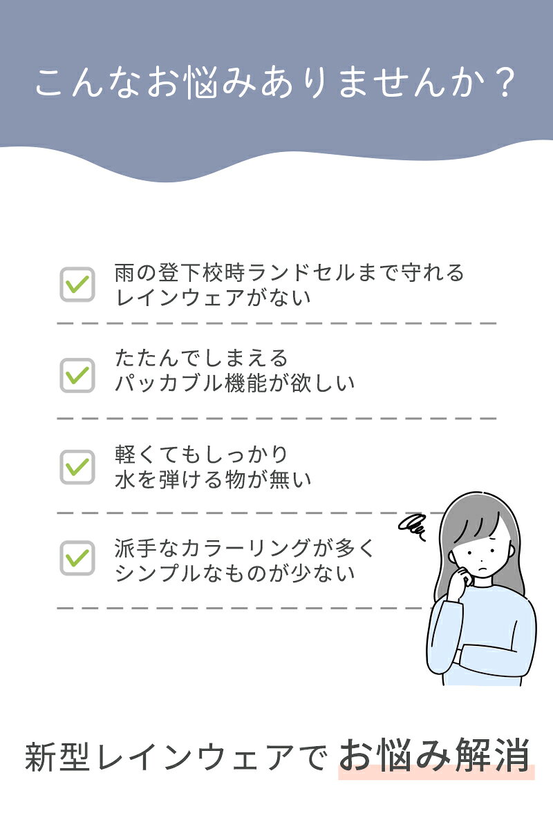 �쥤��ݥ���� ���ɥ����б� ���å��쥤�󥳡��� ���å� �Ҷ� �쥤�󥦥��� �� ���å� ��ž�� �ɿ� ����ä��ޤ� ������� �̳� �Ҥ��� ��ǥ��� �ݥ���� ���λ� �礭�������� ������ ��Ǽ���դ� �߱� ���� ���к� ���å��б�