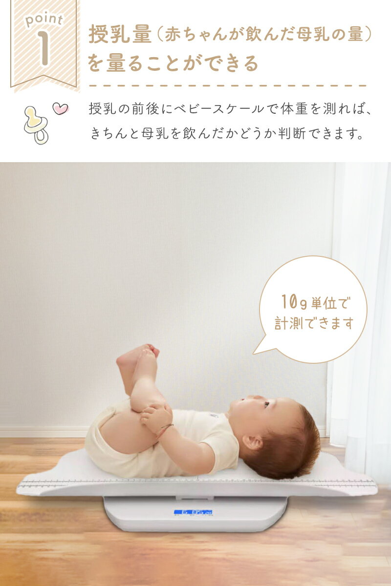 �٥ӡ��������� �ν� �ǥ����� 10gñ�� �֤���� �٥ӡ� ������ �������� �إ륹�᡼���� �νŷ� ������ ������ ��Ĺ�� �٥ӡ����� ��� �Ұ�� �ڥå� �Ϥ��� ���� ��˥��� �л��ˤ� �٥ӡ����å�