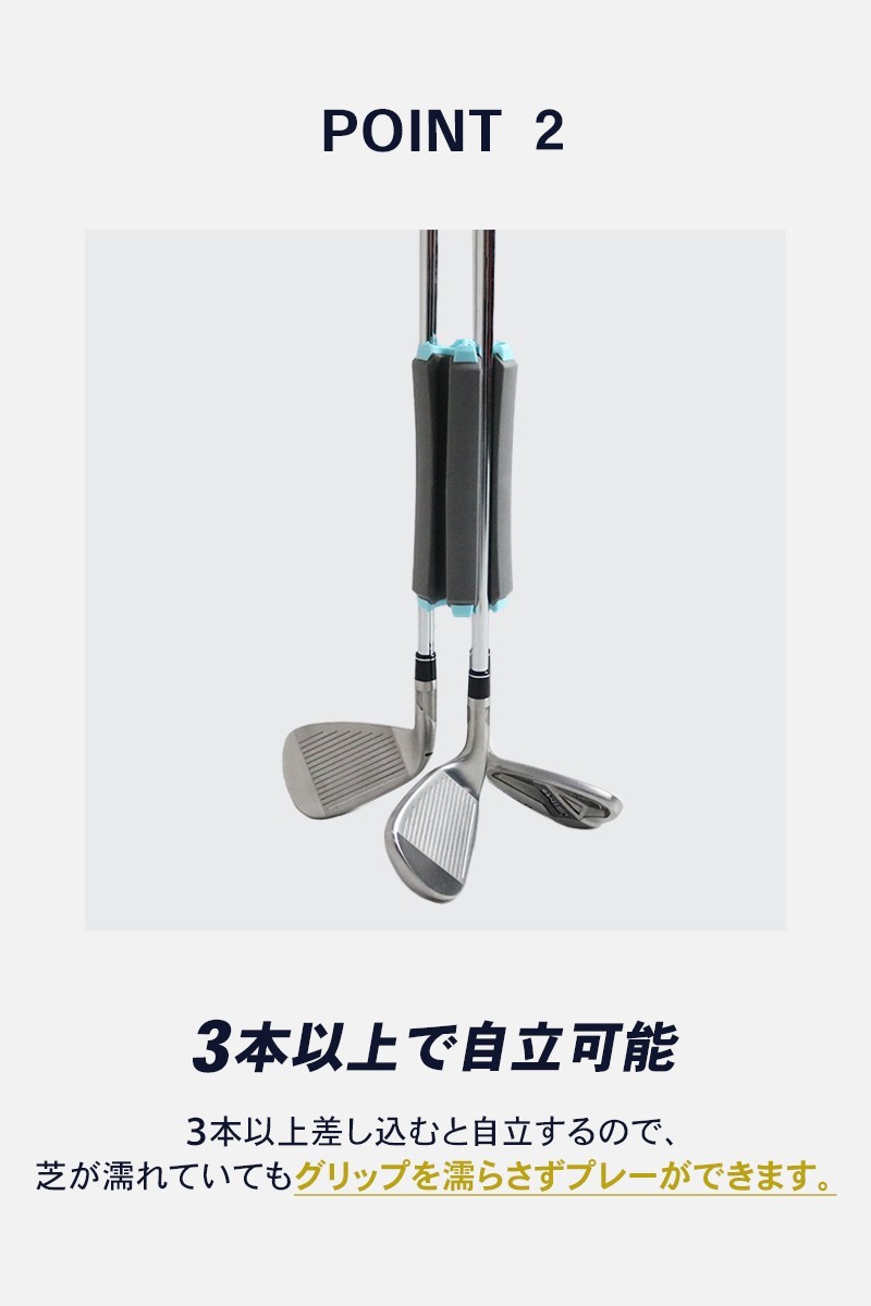 ゴルフ クラブケース レディース メンズ ホルダー 全3色 6本収納 セルフスタンド 自立 コンパクト 軽量 stellashop-10004481 emonR楽天市場店 サンプル画像3