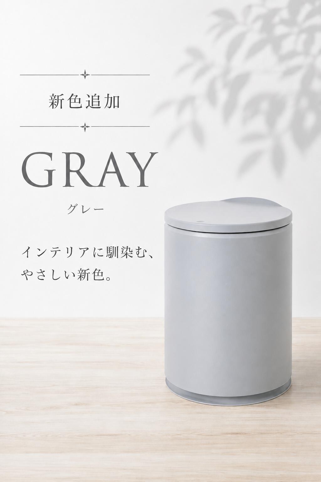 ゴミ箱 分別 ふた付き 10L ダストボックス スリム おしゃれ キッチン リビング キ...