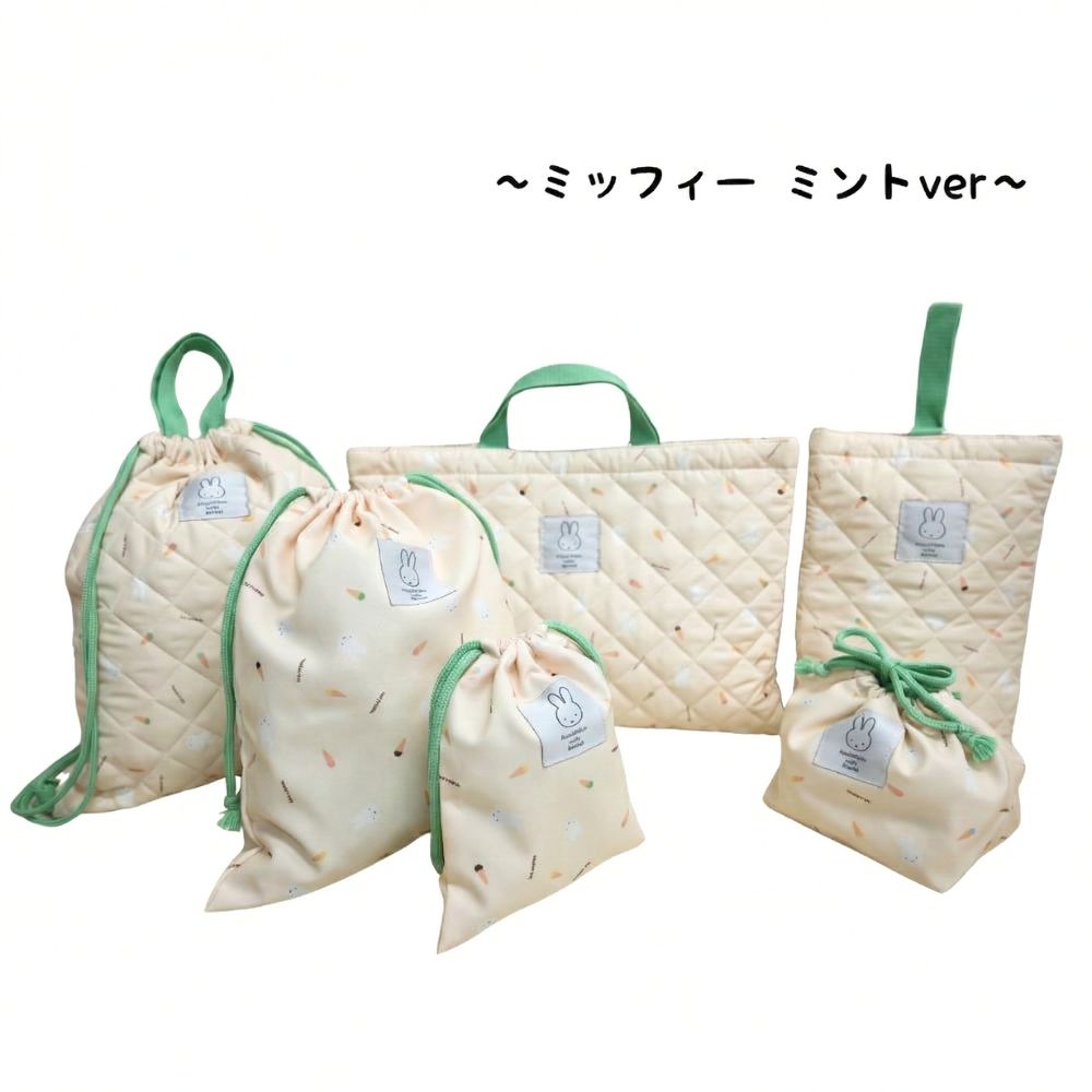 楽天市場】入園 バッグ セット（カラーグリーン）の通販