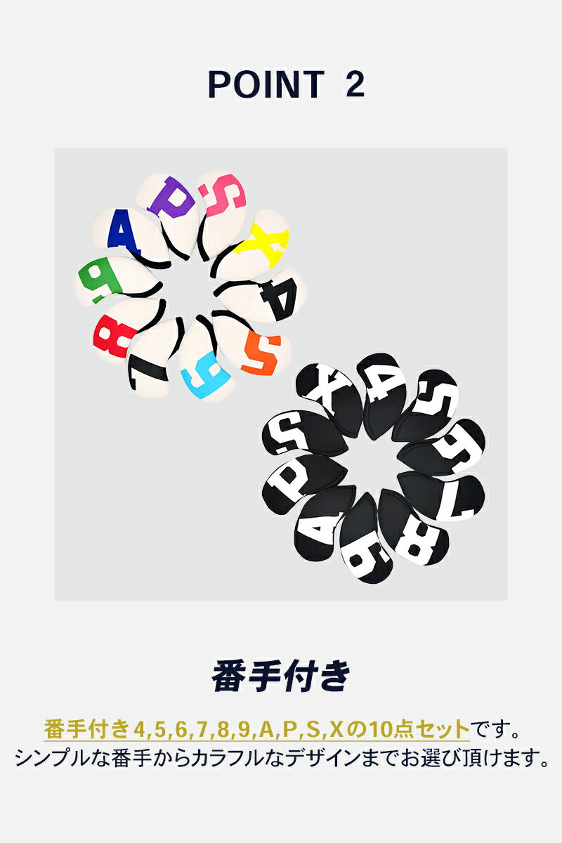 �ڳ�ŷ1�̡� �������󥫥С� ����� ���С� ����ե���� ñ�� �إåɥ��С� �ּ�4��9 AW PW SW X ���å� ���å� ����� ����շ��� ���� �ץ쥼���