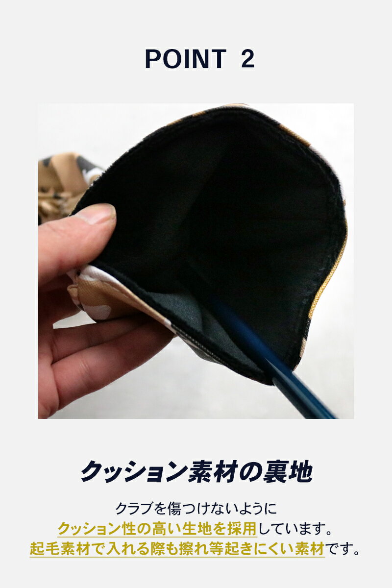 ����� �إåɥ��С� �ɥ饤�С� ���å� 3�����å� �º��� �ɥ饤�С� �ե��������� �桼�ƥ���ƥ� ����֥��С� ���å� ����� ����շ��� ���������