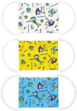 ディズニー マスク ベビー用 3枚入 トイ・ストーリー ガーゼマスク 電車 携帯 洗える キャラクター こども 女の子 男の子 衛生