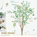 ウォールステッカー 植物 おしゃれ シール 北欧 ステッカー DIY 転写 はがせる 観葉植物 キッチン ツリー 壁紙 ポスター 壁紙シール 葉っぱ 木 鳥 イ...