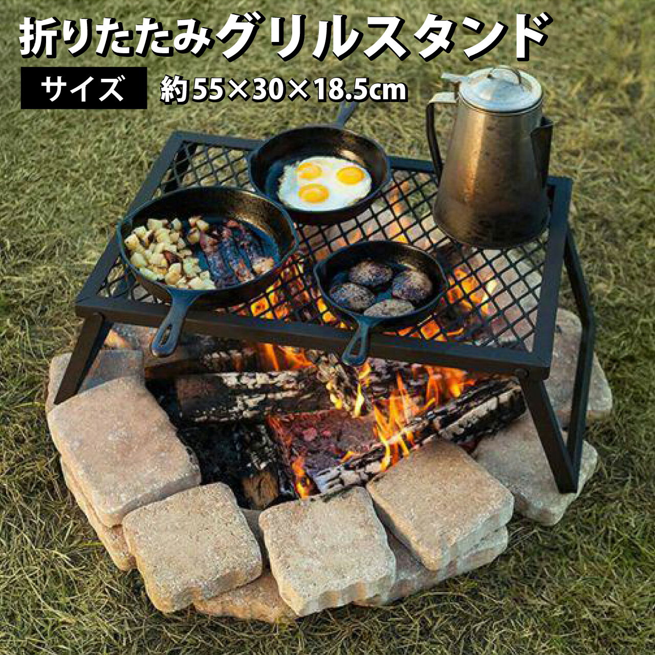 アウトドアテーブル 折りたたみ バーベキュー コンロ グリルテーブル グリルスタンド キャンプ BBQ 折り畳み　ポータブル アウトドア 軽量 簡単