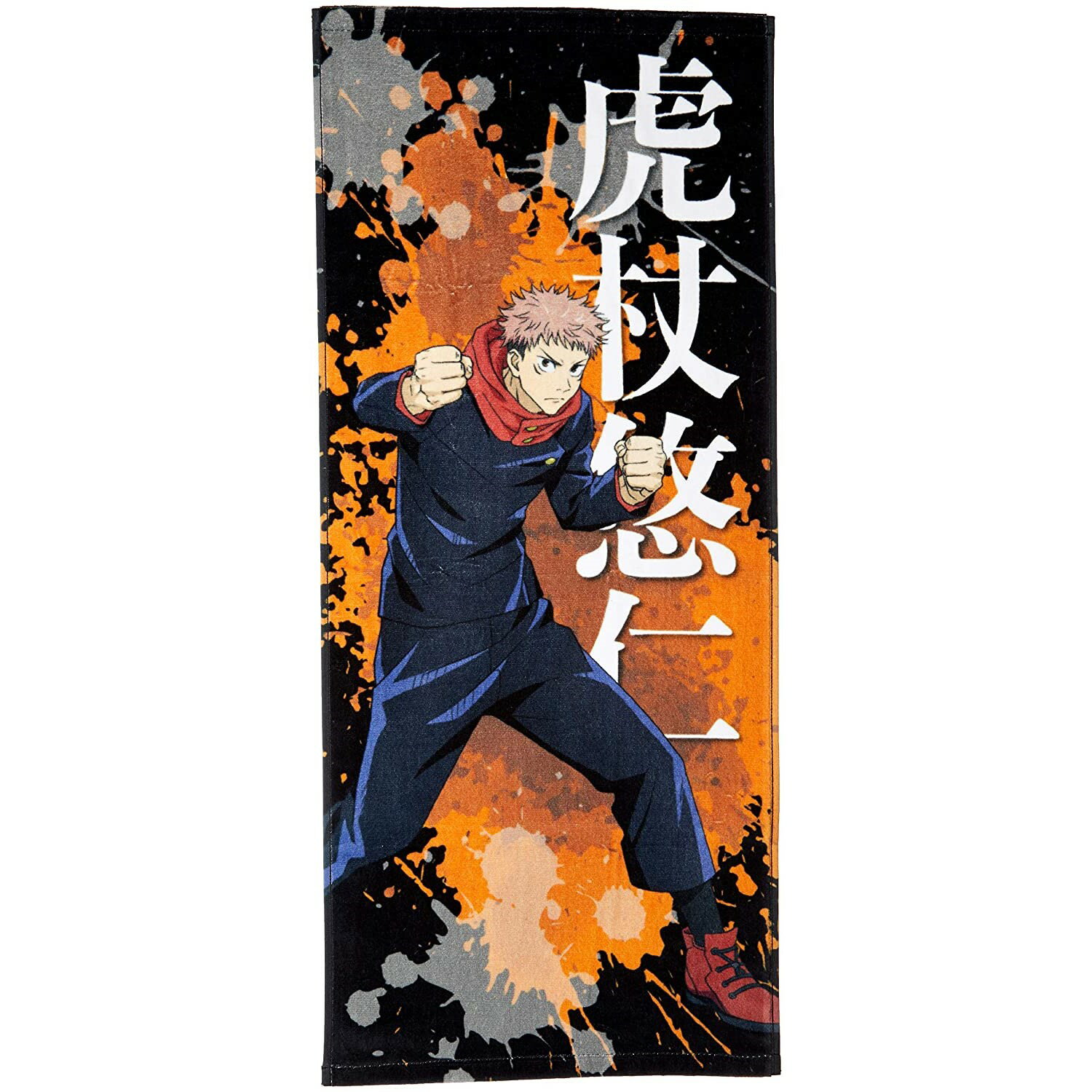 いよいよ人気ブランド 呪術廻戦 屋外 野外 スポーツ イベント コンサート ライブ スポーツタオル 全8種 グッズ キャラクター ギフト アニメ 虎杖悠仁 伏黒恵 釘崎野薔薇 五条悟 部活 運動 かっこいい 男の子 Belas Art Br