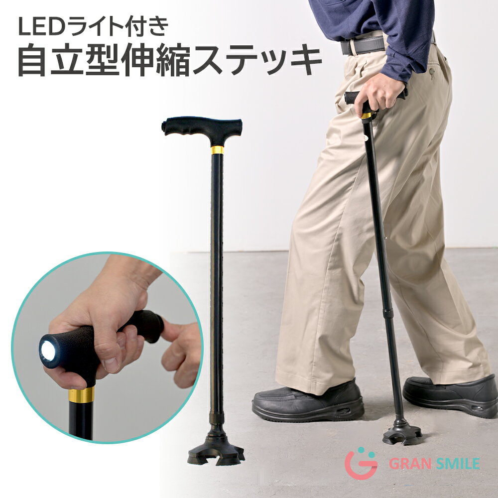 �� ��� �饤���դ� ������� 4���� ������� ���� ���� ­���� ���� ���ä����� ��Ω�� ���ƥå� ���̼� �襴�� �⤵Ĵ�� Ω�� Ω���夬�� �ͤĵ�