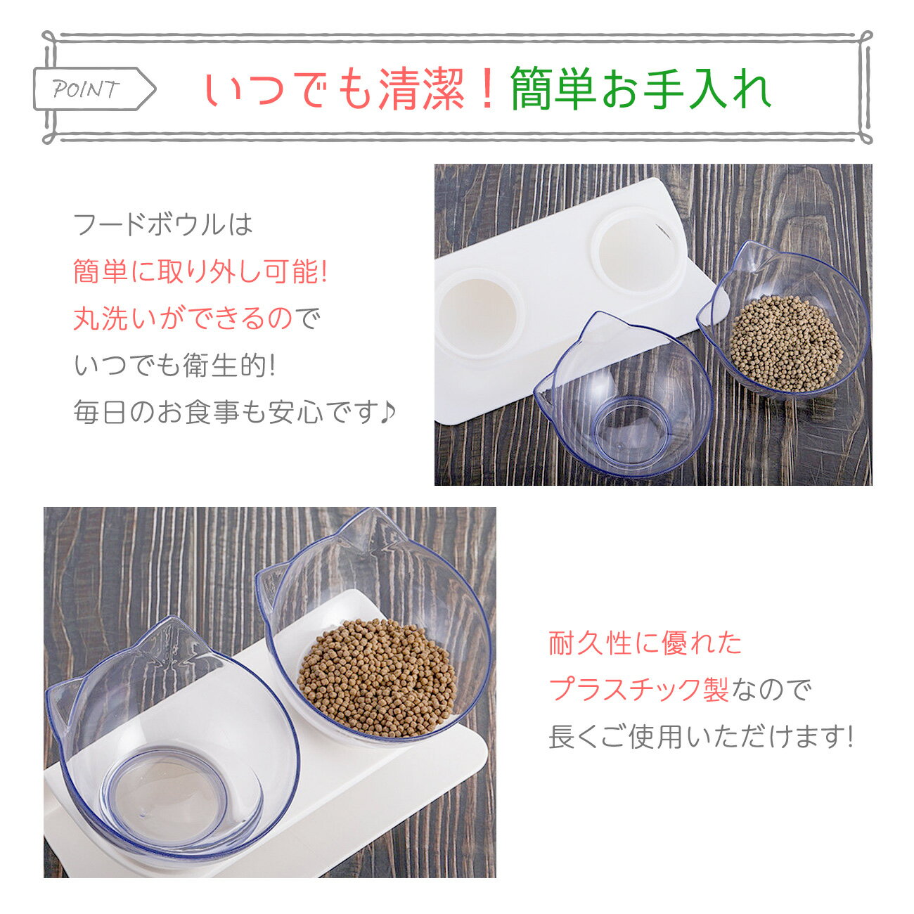 フードボウルペット食べやすい食器犬猫ごはん台フードスタンド傾斜付きエサ入れ水皿ダブルフードボウルお皿かわいいおしゃれ