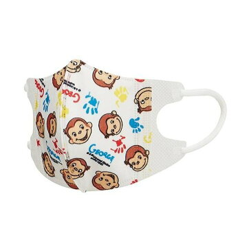おさるのジョージ マスク ベビー用 5枚入 立体マスク 電車 携帯 使い捨て マスクケース こども 女の子 男の子 衛生