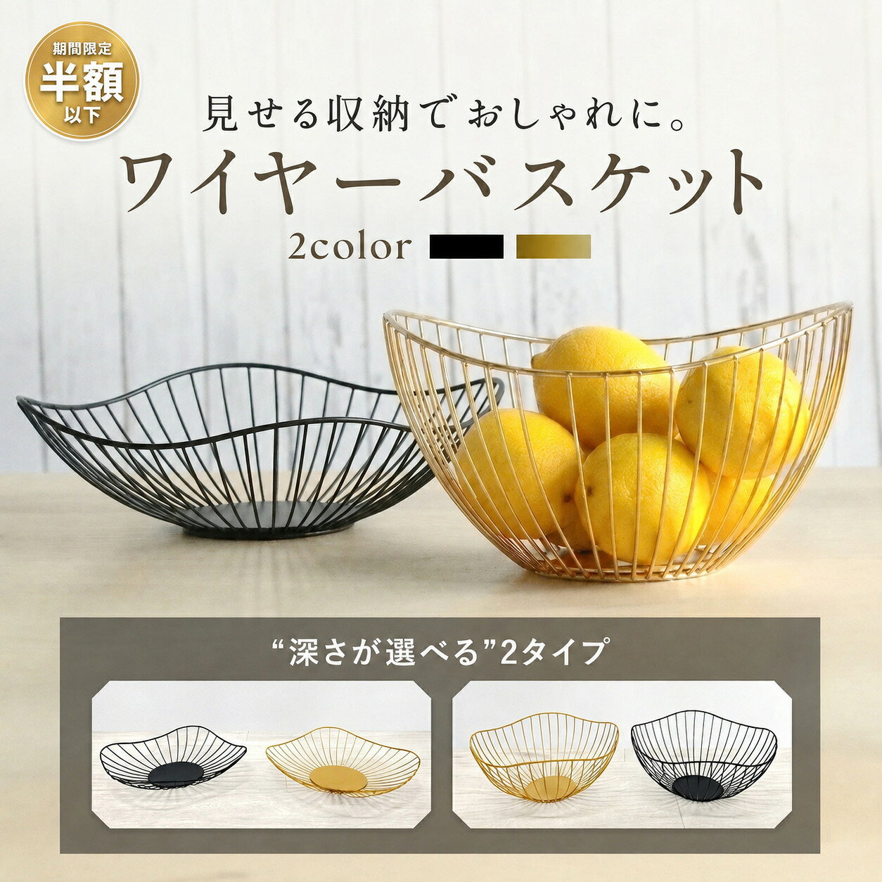 楽天市場】お菓子入れ おしゃれ（収納用品｜生活雑貨）：日用品雑貨
