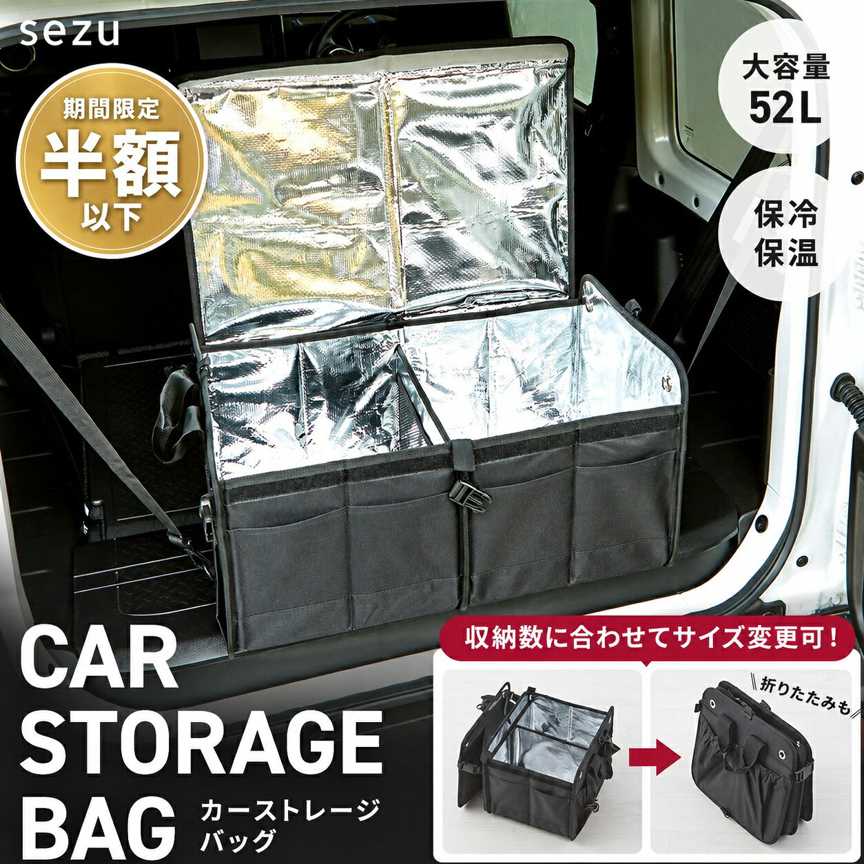 楽天市場】収納ボックス 折りたたみ 防水の通販