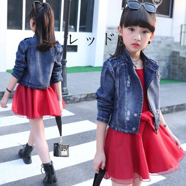 韓国子供服 女の子 セットアップ 春秋 子供服 アウター デニムジャケット ワンピース 袖なしワンピ 蝶結び 160センチ おしゃれ トップス ボトムス こども服 ジュニア おしゃれ 可愛い 新品 チュールスカート 記念日 イベント 誕生日 110cm 120cm 130cm 140cm 150cm 160cm