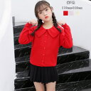 韓国子供服 女の子 ニットカーディガン 可愛い スウィート お姫様 セーター 姉妹 双子 誕生日 プレゼント ニット アウター 長袖 ラペル カーディガン ニッ...