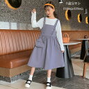 韓国子供服 女の子 セットアップ 3点セット 綿 春秋 新作 キッズ 長袖Tシャツ+ストラップワンピース+バッグ 無地 学生 通学着 レジャー デイリー セットアップ ジュニア服 普段着 お出かけ お呼ばれ お食事会 オシャレ 110cm 120cm 130cm 140cm 150cm 160cm 170cm