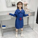 女の子 セーターコート カーディガンバックル セーターワンピース キッズ 女の子 春 秋 ロングワンピース 前開き お出かけ 通園 通学 かわいい プリンセス ...