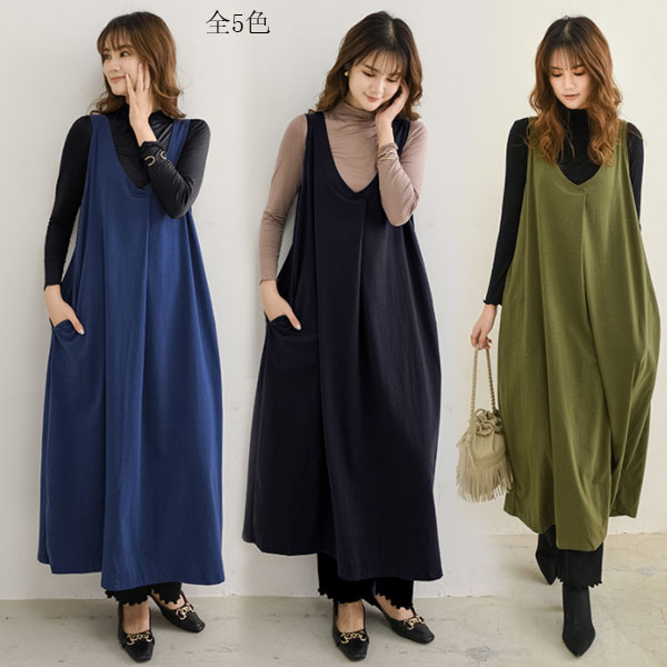 レディース ワンピース ロング丈 ワンピー 袖なしワンピー 春着 秋着 レジャー レディー 女性 成人 ワンピ 無地 体型カバー ゆったり 外出 通勤 レディー ワンピー ロング丈 ノースリーブ ワンピ ページュ ブルー ブラック レッド グリーン オシャレ ファッション