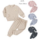 子供服 セットアップ ベビー服 春着 秋着 シンプル 上下セット ユニセックス ジャージ 長袖 長ズボン 2点セット 運動着 保育園 幼稚園 キッズ スポーツウ...