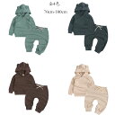 韓国子供服 春秋 ベビー服 セットアップ 上下セット 無地 パーカー パンツ 2点セット ユニセックス ジャージ 長袖 長ズボン 運動着 通園 キッズ スポーツ...