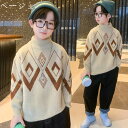 韓国子供服 秋冬 セーター 男の子 幾何柄 セーター かっこいい 防寒 冬服 キッズ ボーイズ セーター モコモコ 学生 通学着 お出かけ ジュニア服 長袖 セーター カジュアル 半襟 セーター 秋着 冬着 大人気 グレージュ ブラウン 120cm 130cm 140cm 150cm 160cm 170cm 3