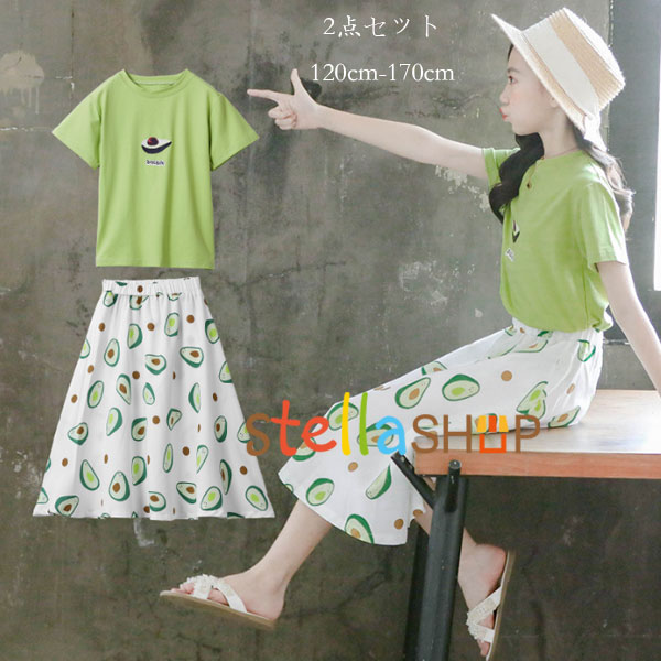 韓国子供服 女の子 夏服 可愛い 2点セット キッズ セットアップ 女の子 上下セット 半袖 Tシャツ 緑 ス..