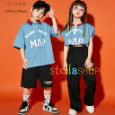 ダンス 衣装 パンツ ユニセックス ダンス 衣装 長ズボン ショーツ HIPHOP 舞台 団体服 演出 男の子 女の子 ダンスウェア パンツ ブラック ダンスパンツ ステージ衣装 派手 練習着 普段着も楽ちん 子供服 カジュアルパンツ 人気 110 120 130 140 150 160 170 180 ダンスパンツ 原産国:中国 素 材:綿80% 色：長ズボン ショーツ サイズ: 【110】参考身長:95-105cm 体重:15kg-19kg 【120】参考身長:105-115cm 体重:19kg-23kg 【130】参考身長:115-125cm 体重:23kg-27kg 【140】参考身長:125-135cm 体重:27kg-33kg 【150】参考身長:135-145cm 体重:33kg-39kg 【160】参考身長:145-155cm 体重:39kg-45kg 【170】参考身長:155-165cm 体重:45kg-50kg 【180】参考身長:165-175cm 体重:50kg-55kg モデル:身長132cm 体重32kg 試着140サイズ ※注意： ※入荷時期により生地の色味、光沢感など若干違いが出る場合も御座いますが、不良品とは異なりますので、予めご了承頂けますようお願い致します。 ※PC環境・光の具合により、色や素材のイメージが写真と若干異なる場合がございます。 ※モデル・写真に使用されているアクセサリー・小物は別途記載が無い限り付属いたしません。 ※商品に不良があった場合は、商品到着から5日以内にご連絡いただければご返金・交換対応させて頂きます。原産国:中国 素 材:綿80% 色：長ズボン ショーツ サイズ: 【110】参考身長:95-105cm 体重:15kg-19kg 【120】参考身長:105-115cm 体重:19kg-23kg 【130】参考身長:115-125cm 体重:23kg-27kg 【140】参考身長:125-135cm 体重:27kg-33kg 【150】参考身長:135-145cm 体重:33kg-39kg 【160】参考身長:145-155cm 体重:39kg-45kg 【170】参考身長:155-165cm 体重:45kg-50kg 【180】参考身長:165-175cm 体重:50kg-55kg モデル:身長132cm 体重32kg 試着140サイズ ※注意： ※入荷時期により生地の色味、光沢感など若干違いが出る場合も御座いますが、不良品とは異なりますので、予めご了承頂けますようお願い致します。 ※PC環境・光の具合により、色や素材のイメージが写真と若干異なる場合がございます。 ※モデル・写真に使用されているアクセサリー・小物は別途記載が無い限り付属いたしません。 ※商品に不良があった場合は、商品到着から5日以内にご連絡いただければご返金・交換対応させて頂きます。