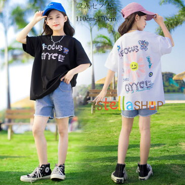 韓国子供服 女の子 可愛い 夏服 カジュアル 2点セット キッズ セットアップ 半袖 Tシャツ プリント ミドル丈 デニムショートパンツ 上下セット 女の子 セットアップ 夏着 通学着 ファッション パンツセット ブラック ホワイト 110cm 120cm 130cm 140cm 150cm 160cm 170cm