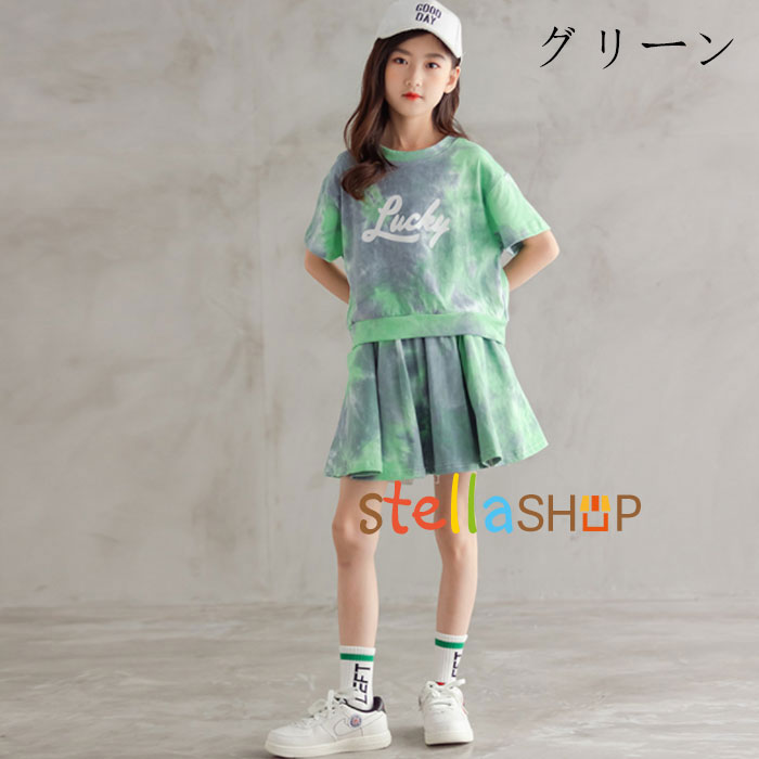 韓国子供服 女の子 学生 セットアップ 半袖Tシャツ+スカート 上下セット チアリーダー 夏服 人気 スポーツ 子ども服 2点セット キッズ 女の子 ダンス衣装 ヒップホップ ジュニアスポーツウェア 運動着 通学着 グリーン ピンク オレンジ 120cm 130cm 140cm 150cm 160cm 165cm