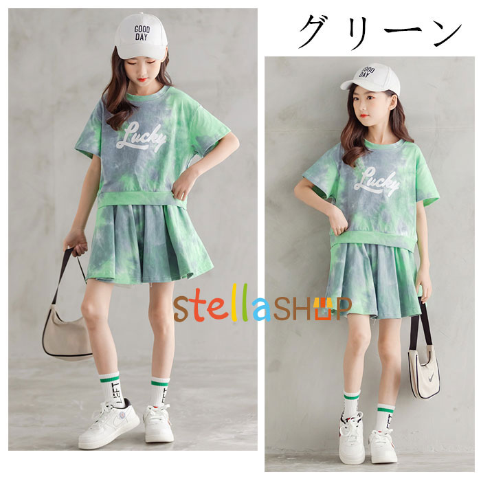 韓国子供服 女の子 学生 セットアップ 半袖Tシャツ+スカート 上下セット チアリーダー 夏服 人気 スポーツ 子ども服 2点セット キッズ 女の子 ダンス衣装 ヒップホップ ジュニアスポーツウェア 運動着 通学着 グリーン ピンク オレンジ 120cm 130cm 140cm 150cm 160cm 165cm