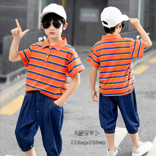 韓国子供服 男の子 セットアップ 夏服 カジュアル 新作 上下セット 2点セット キッズ ボーイズ Tシャツ..