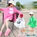 韓国子供服 カジュアル 夏服 日焼け止め 2点セット 女の子 セットアップ 長袖シャツ+ショーツ おしゃれ 上下セット ピンク ホワイト グリーン 無地 上下 キッズ セットアップ 旅行 お出かけ 通学着 ゆったり 撮影写真 イベント ファッション 110 120 130 140 150 160 170