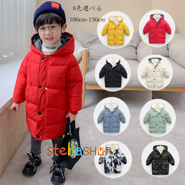 ڹҶ ɴ ʥ   ˥å ̵ º  100cm 110cm 120cm 130cm 140cm 150cm Ȥ ...