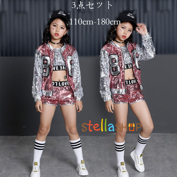 キッズダンス スパンコール 3点セット 女の子 ダンス衣装 キラキラ オシャレ 可愛い 子供 hiphop K-pop 舞台 団体服 演出服 応援団 ガールズ ...