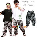 _Xߑ 􉽕 _Xpc hiphop K-pop o  c̕ c j̎q ̎q _Xpc {gX Y{ Ќ_X WY_X _Xpc ubN pc jp JWApc ʊw ^ 110 120 130 140 150 160 170 180 _X pc