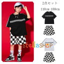 キッズ ダンス衣装 黒 白 セットアップ 男の子 女の子 hiphop K-pop 舞台 団体服 演出服 キッズ 半袖Tシャツ+ショートパンツ 男女兼用 ダンスウェア ヒップホップ ステージ衣装 チェック柄 2点セット ブラック ホワイト 運動着 夏着 110 120 130 140 150 160 170 180