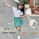 韓国子供服 セットアップ 女の子 夏服 上下セット キッズ ポロシャツ+スカート 小学生 通学着 イベント 誕生日 結婚式 呼ばれ 発表会 ガールズ スカートセ...