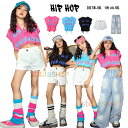 女の子 ダンス衣装 セクシー Tシャツ バラ ブルー ブラック へそ出し トップス キッズダンス hiphop ファッション 舞台 団体服 演出服 ガールズ 白い半ズボン 青いデニムパンツ 夏 新品 普段着 子供服 ダンスウェア ヒップホップ ステージ衣装 jazz 原宿系 110-180