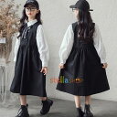 フォーマル 入学式 スーツ 七五三 子供服 女の子 ワンピース 長袖 白シャツ+ジャンパースカート+リボン セットアップ ジャンパースカート 3点セット お葬式 法事 通学着 子ども 小学生、中学生、高校生 子供スーツ 発表会 普段着 春着 秋着 成人式 入学式 卒業式服 お受験
