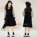 子供服 女の子 セットアップ 秋服 新作 入学式 卒業式 発表会 七五三 キッズ ストライプ柄 トップス ジャンパースカート おしゃれ 2点セット ブラック 成人式 入学式 卒業式服 お受験 小学生 中学生 春着 秋着 通学着 小学校 二次会 120 130 140 150 160 170