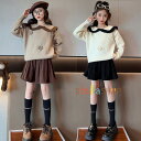 子供服 女の子 セーター 長袖 ラペル セーター キッズ コーデュロイ スカート 可愛い おしゃれ トップス ボトムス ガールズ セーター 花柄 姫系 セーター スカート 春着 秋着 冬着 通学着 防寒 暖かい コーデ 子ども服 子ども 女児 120 130 140 150 160 170