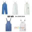 【15%OFFクーポン】オーバーオール 女の子 男の子 サロペットパンツ ショーツ ロングパンツ キッズ パンツ 舞台 団体服 演出服 小学生 ダンス衣装 ダンスパンツ 普段着 通園着 通学着 応援団 大合唱、スピーチ クラス活動 応援団 公演着 運動会 サロペット パンツ 110-180