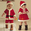 クリスマス Xmas サンタ コスプレ 仮装 帽子付き 赤ちゃん ダンス クリスマス衣装 スウィート お出かけ 女の子 男の子 クリスマスパーティー、演出服 クリスマス コスプレ 仮装 クリスマス衣装 かわいい 80 90 100 110 120 130 140 150 160 170