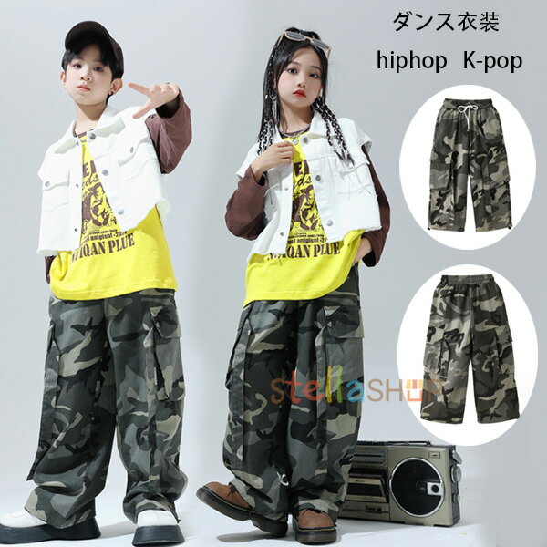 ʃpc _Xpc ̎q j̎q ʃY{  Chpc LbY_X K-pop  hiphop c̕ o ʃpc Y{ i t@bV Xe[Wߑ jazz _XEFA jp pc xXg AE^[ 110-180