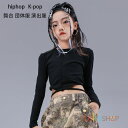 ダンス衣装 女の子 へそ出し Tシャツ 個性 ブラック Tシャツ ドラム演出服 jazz 演出服 原宿系 キッズ ダンス衣装 hiphop K-pop 舞台 団体服 黒Tシャツ 迷彩柄パンツ 子供ダンス Tシャツ おしゃれ ダンスパンツ カジュアル系 パンツ 新品 トップス ボトムス 110-180