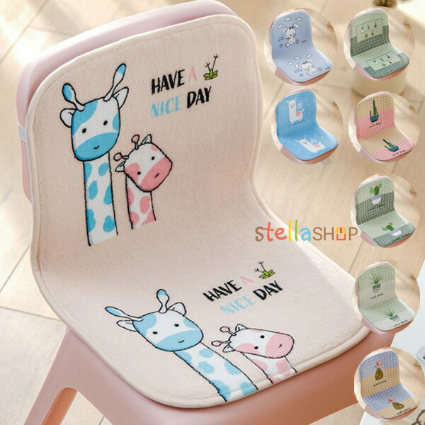 送料無料 長い座布団 幼稚園 小学校 家庭用 ロングタイプ マット 28cm×50cm 35cm×65cm 温かい おしりパ..