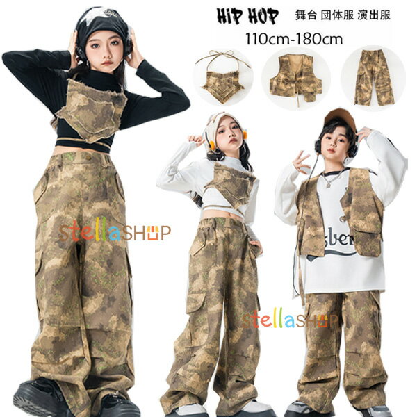 󥹰 º åȥå å º̥٥+º̥ѥ hiphop K-pop    ˤλ λ º...