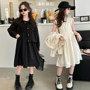 韓国子供服 春服 秋服 女の子 セットアップ カジュアル系 新品 2点セット キッズ ショート丈アウター+ノースリーブワンピース おしゃれ 通学着 姉妹 双子 春秋 セット 旅行 お出かけ ブラック ページュ 可愛い 同窓会 記念日 誕生日 結婚式 120 130 140 150 160 170