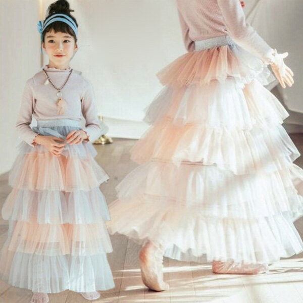 韓国子供服 スカート 