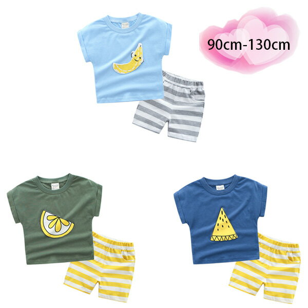 韓国子供服 セットアップ 男の子 夏服 2点セット キッズ 上下セット 半袖Tシャツ+ショートパンツ レジャー かわいい 普段着 通学着 通園着 ベビー服 ボーイズ カジュアル セットアップ スポーツ 旅行 リゾート お出かけ 全3色 子ども服 子ども 90 100 110 120 130 送料無料