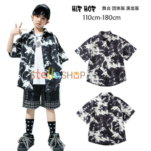 ダンス衣装 男の子 女の子 ドラムショー 公演服 花柄 シャツ キッズ ダンス衣装 黒シャツ 半袖シャツ 人気 おしゃれ 子供ダンス チェック柄 スカート ショーツ 体育祭 文化祭 学園祭 人気 おしゃれ ブラック ダンス衣装 ステージ衣装 110 120 130 140 150 160 170 180 ダンス衣装 男の子 女の子 ドラムショー 公演服 花柄 シャツ キッズ ダンス衣装 黒シャツ 半袖シャツ 人気 おしゃれ 子供ダンス チェック柄 スカート ショーツ 体育祭 文化祭 学園祭 人気 おしゃれ ブラック ダンス衣装 ステージ衣装 110 120 130 140 150 160 170 180